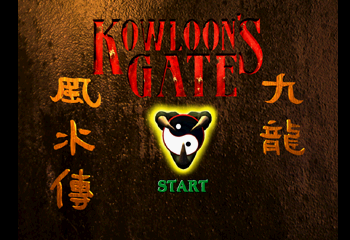 Kowloon's Gate (Special Disc)
